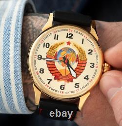 Vintage Raketa Watch Mechanical Coat Of Arms Soviet USSR Russian Emblem Wrist 20